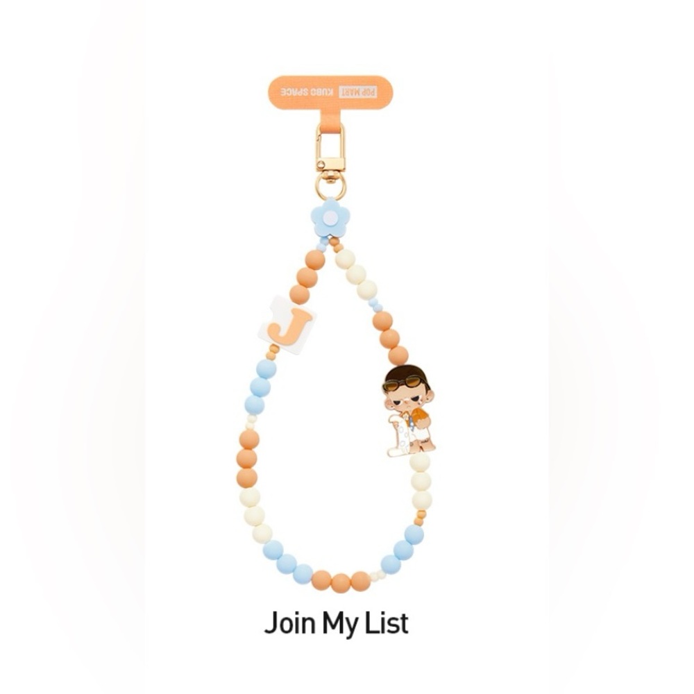 Hand in Hand Cell Phone Charm - Join My List